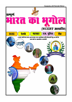 Geography .pdf